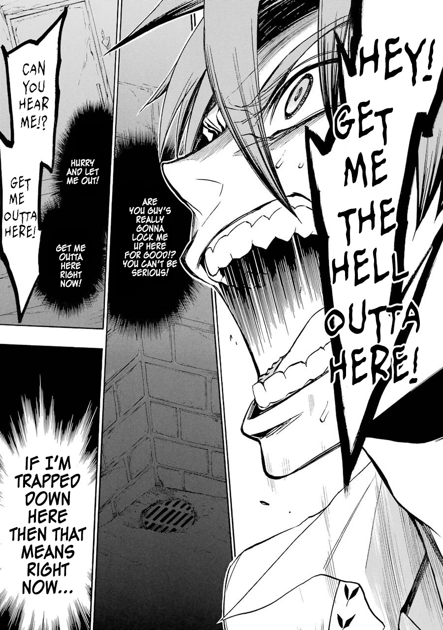 Seijo no Yurikago, Dokujo no Hitsugi Chapter 2 page 47 - Chapter 2: The way to make good kids.