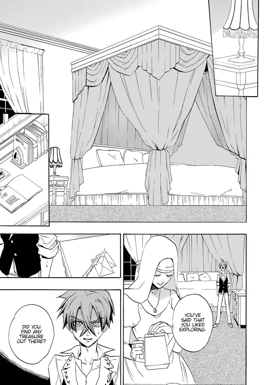 Seijo no Yurikago, Dokujo no Hitsugi Chapter 2 page 5 - Chapter 2: The way to make good kids.