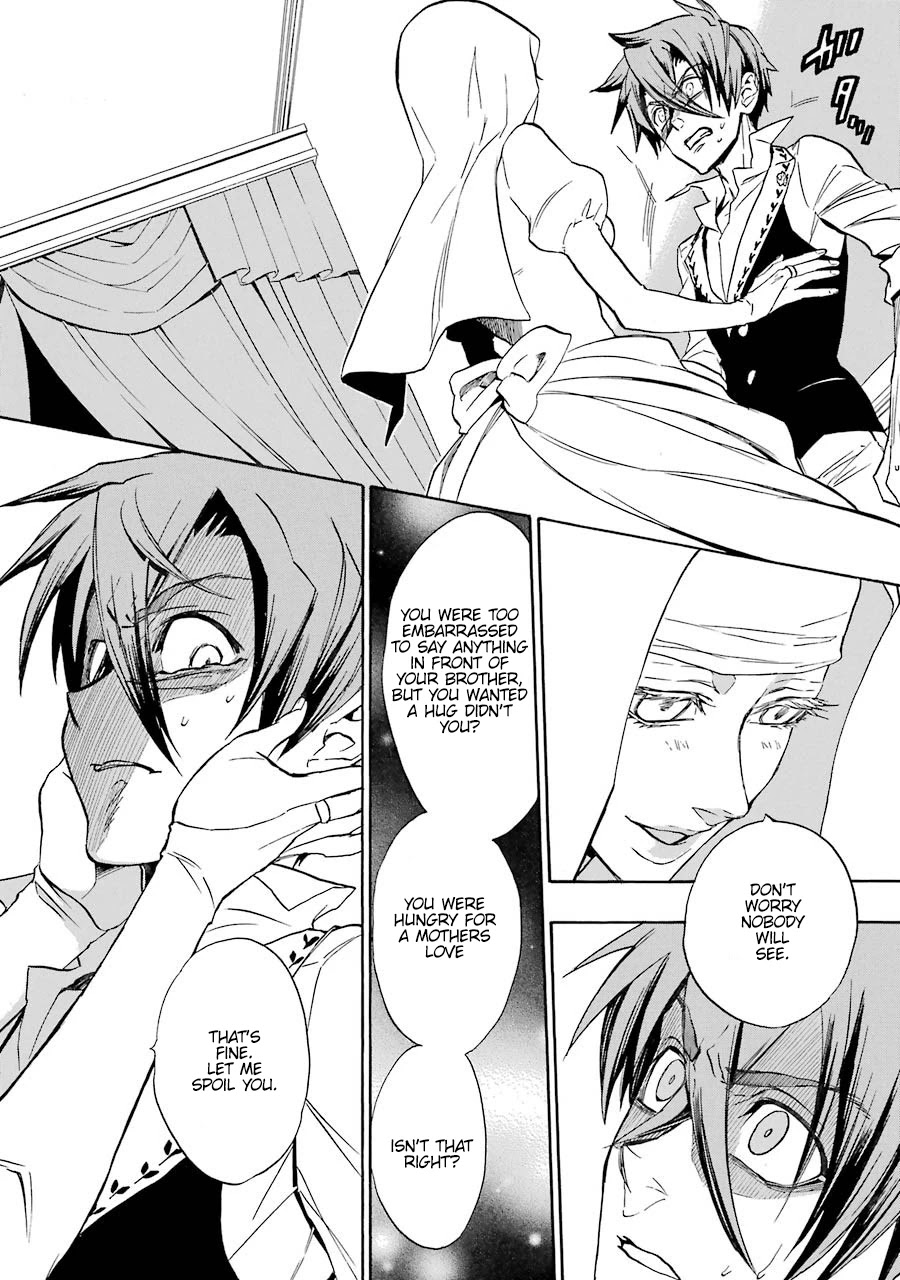 Seijo no Yurikago, Dokujo no Hitsugi Chapter 2 page 8 - Chapter 2: The way to make good kids.