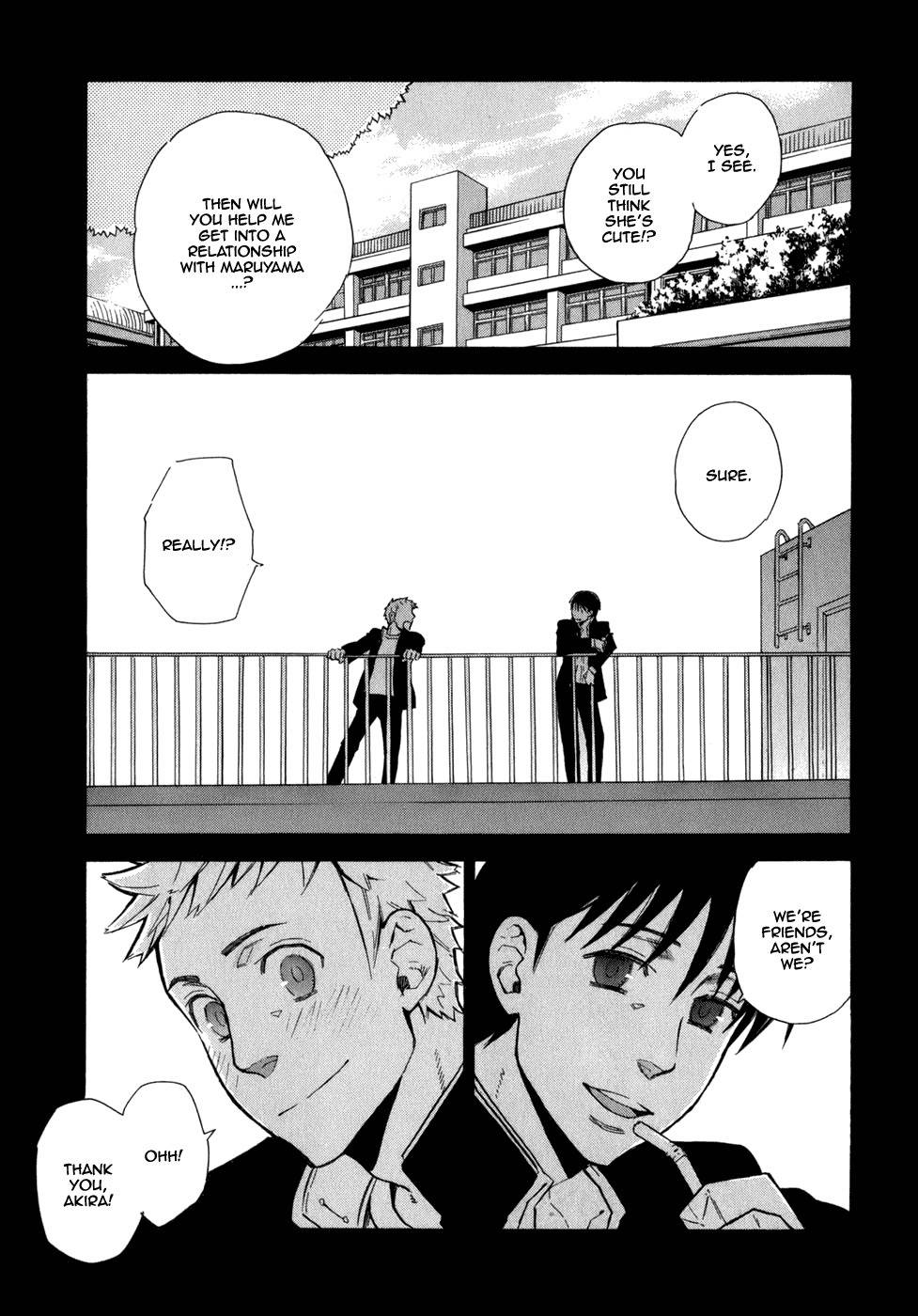 Seijou Kouchakan no Jijou Chapter 1 page 10 - Chapter 1