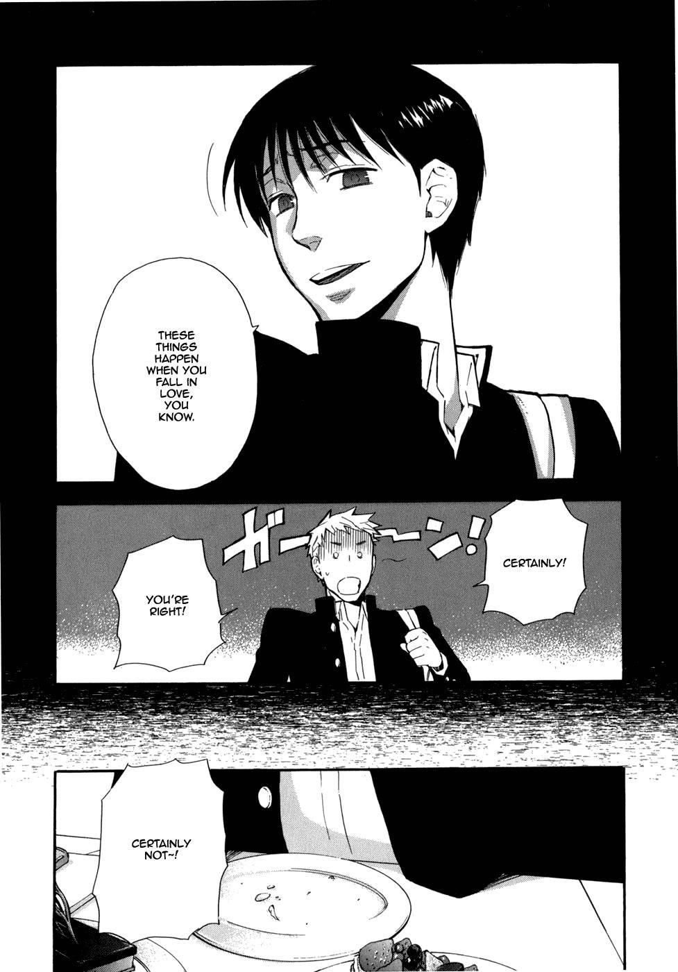 Seijou Kouchakan no Jijou Chapter 1 page 13 - Chapter 1