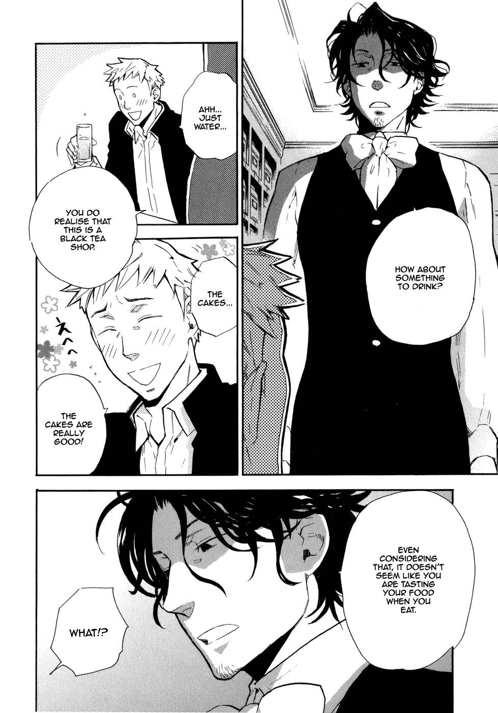 Seijou Kouchakan no Jijou Chapter 1 page 15 - Chapter 1