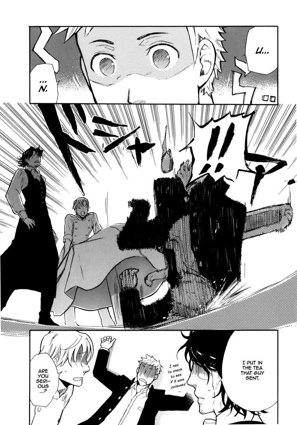 Seijou Kouchakan no Jijou Chapter 1 page 20 - Chapter 1