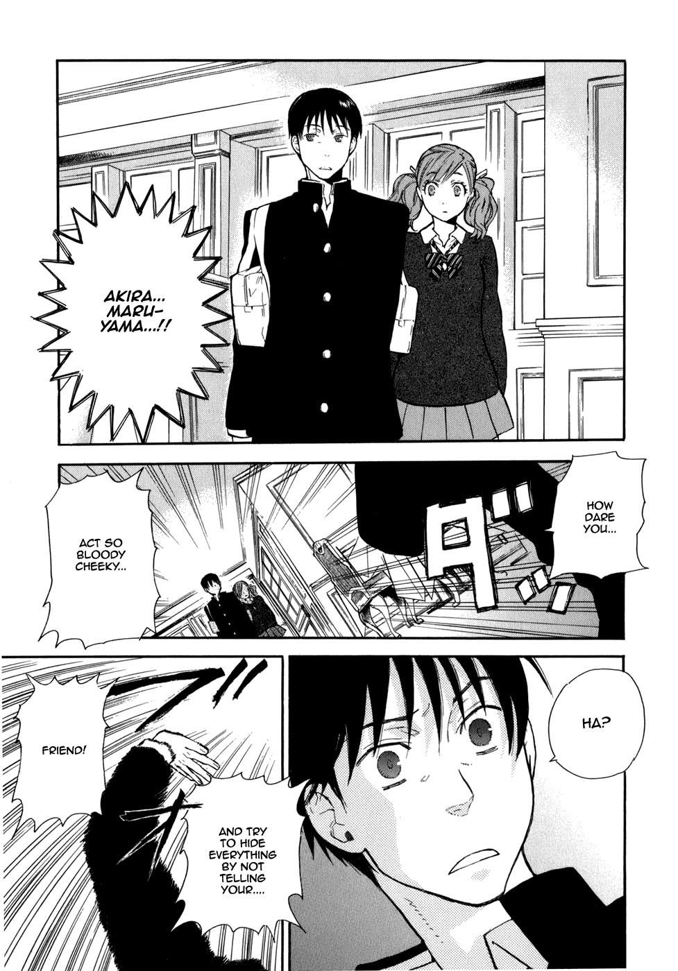 Seijou Kouchakan no Jijou Chapter 1 page 23 - Chapter 1