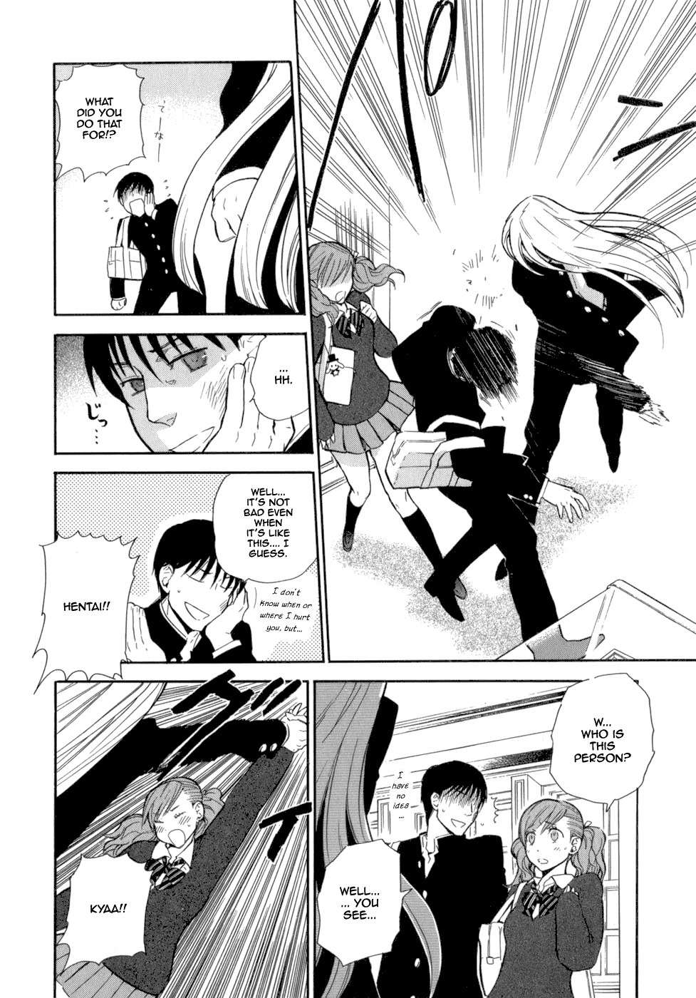 Seijou Kouchakan no Jijou Chapter 1 page 24 - Chapter 1