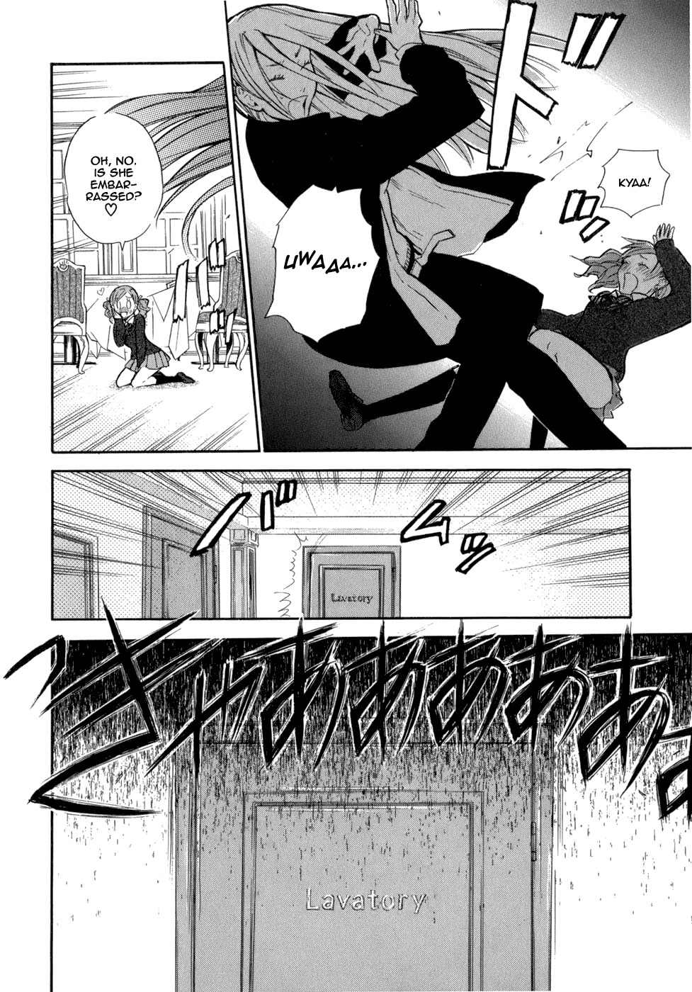 Seijou Kouchakan no Jijou Chapter 1 page 28 - Chapter 1