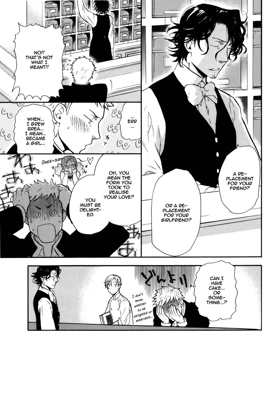 Seijou Kouchakan no Jijou Chapter 1 page 31 - Chapter 1