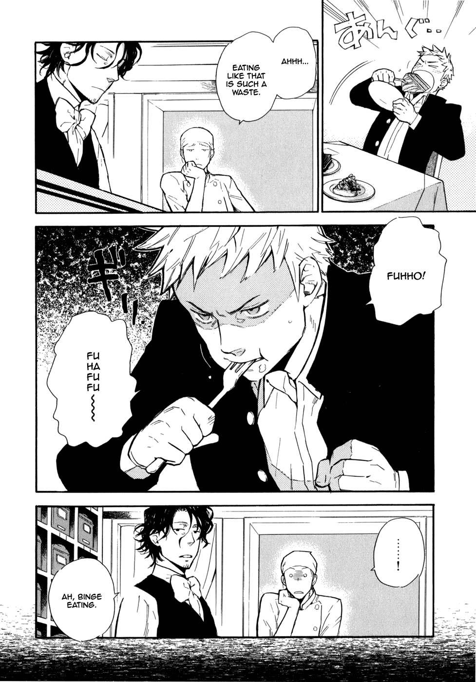 Seijou Kouchakan no Jijou Chapter 1 page 9 - Chapter 1
