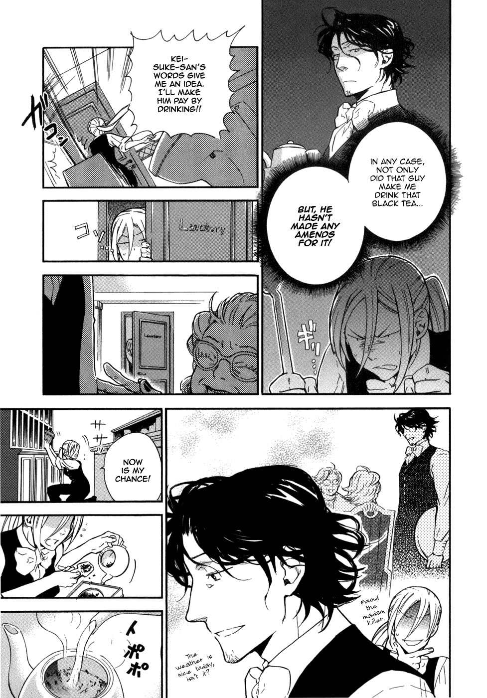 Seijou Kouchakan no Jijou Chapter 2 page 10 - Chapter 2