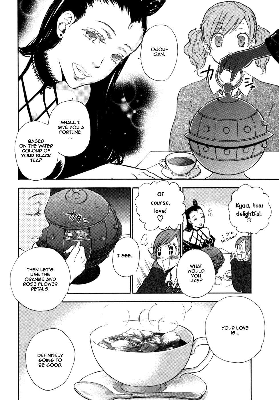 Seijou Kouchakan no Jijou Chapter 2 page 15 - Chapter 2