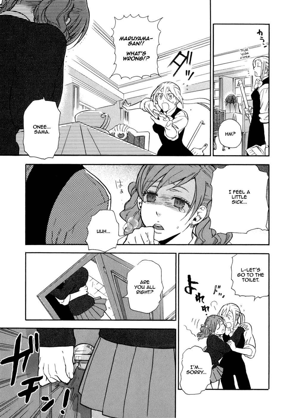 Seijou Kouchakan no Jijou Chapter 2 page 16 - Chapter 2