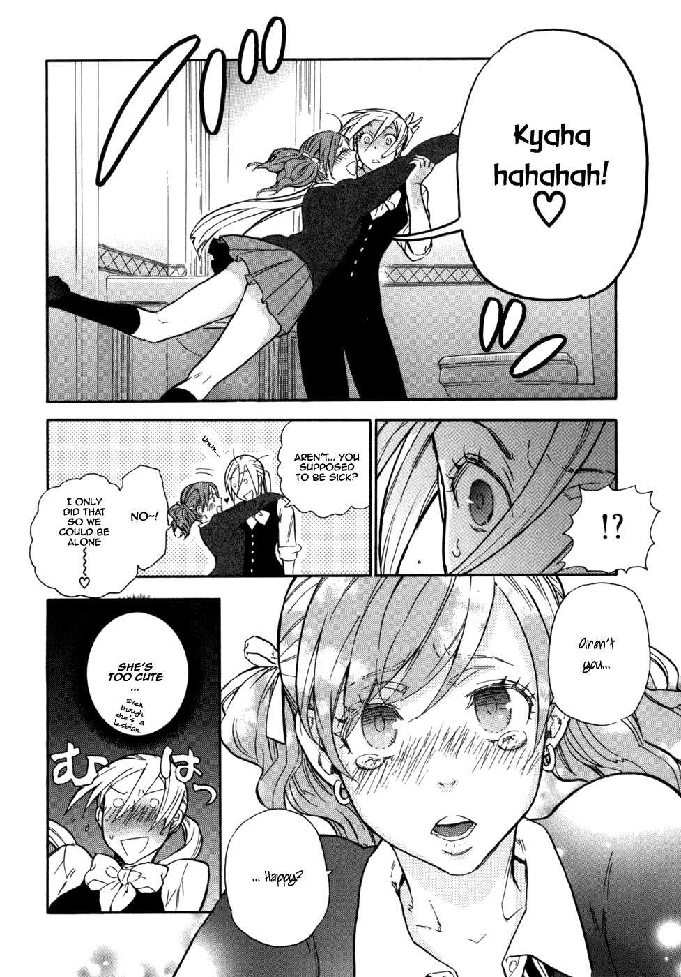 Seijou Kouchakan no Jijou Chapter 2 page 17 - Chapter 2