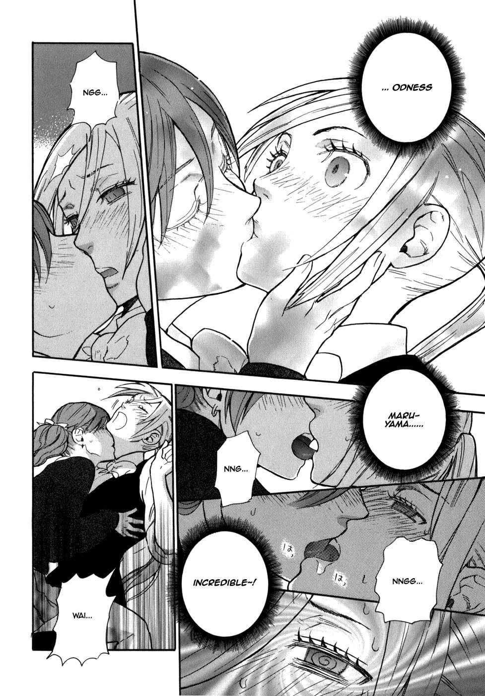 Seijou Kouchakan no Jijou Chapter 2 page 19 - Chapter 2