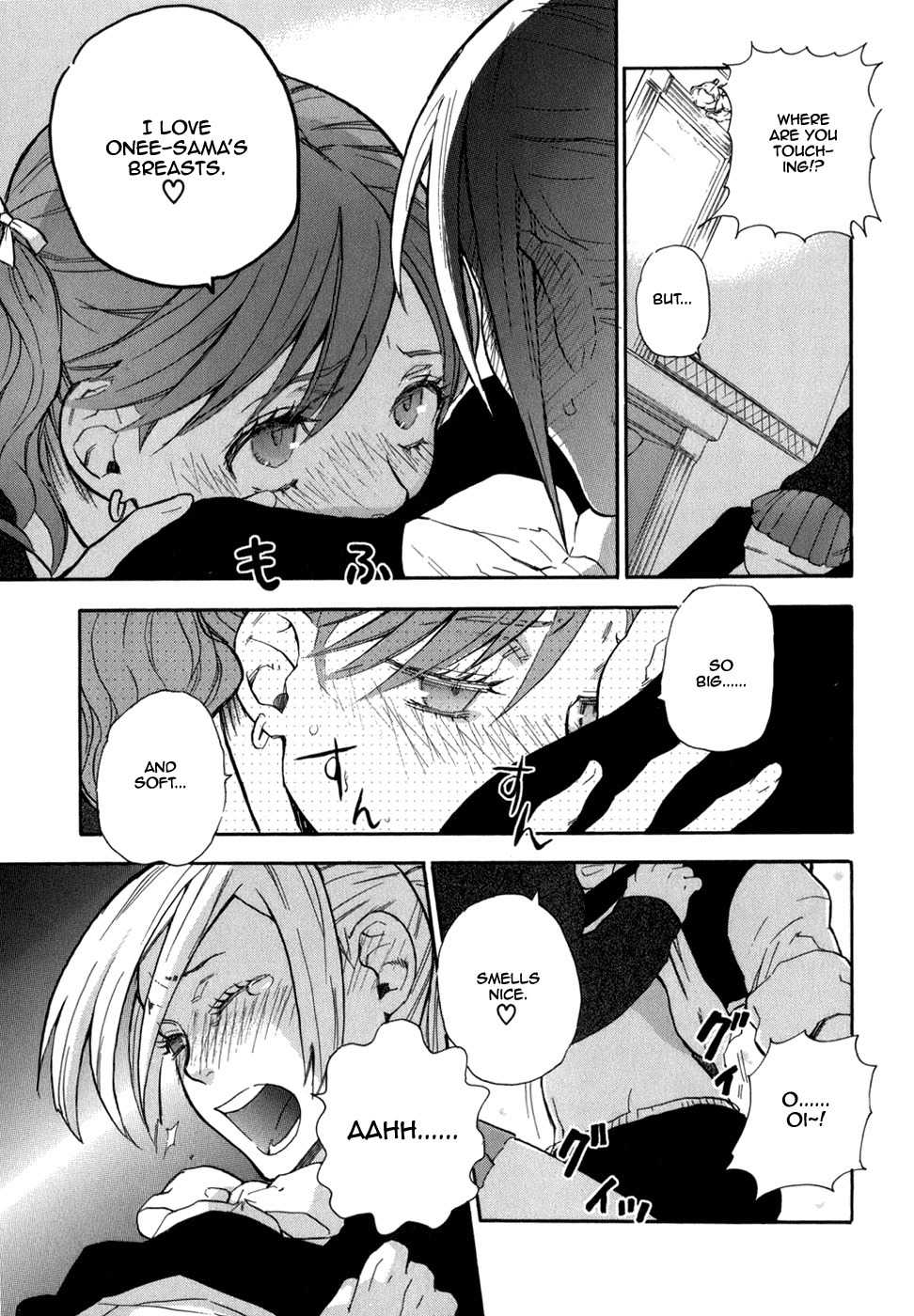 Seijou Kouchakan no Jijou Chapter 2 page 20 - Chapter 2