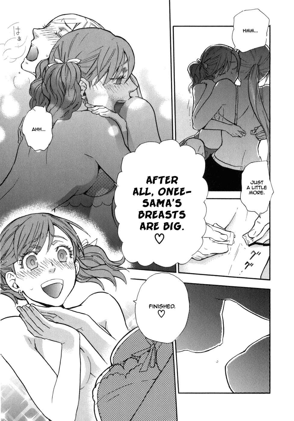 Seijou Kouchakan no Jijou Chapter 2 page 24 - Chapter 2