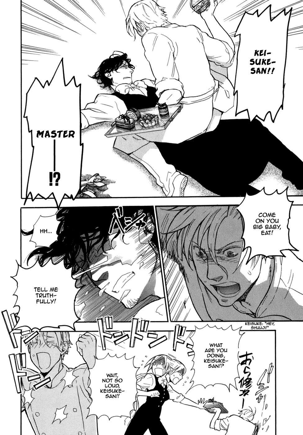 Seijou Kouchakan no Jijou Chapter 2 page 27 - Chapter 2