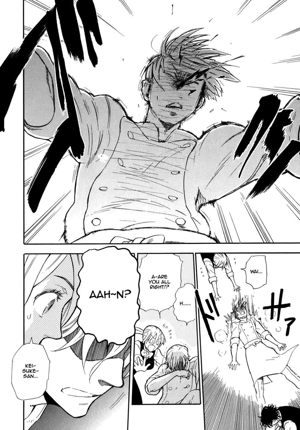 Seijou Kouchakan no Jijou Chapter 2 page 29 - Chapter 2