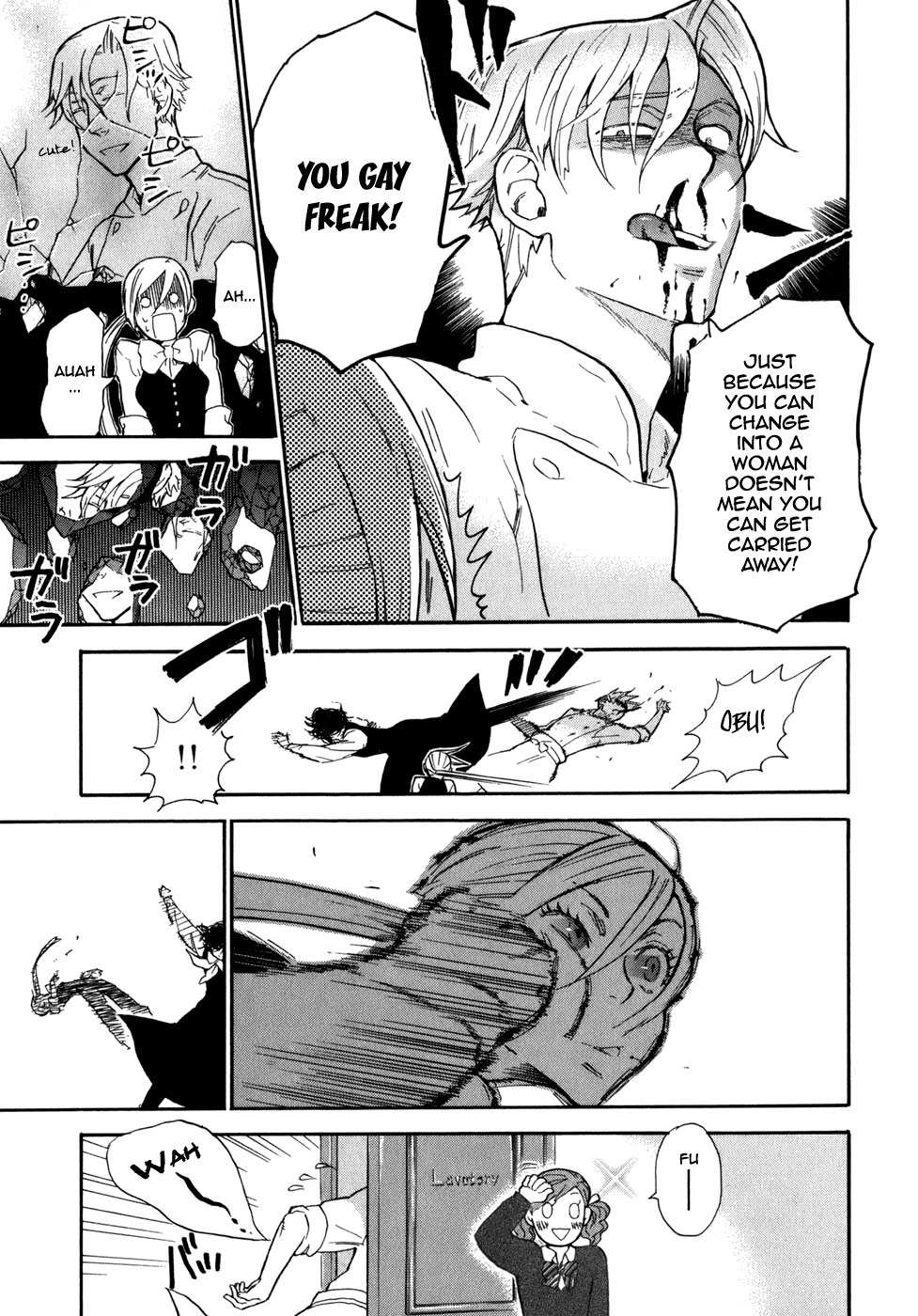 Seijou Kouchakan no Jijou Chapter 2 page 30 - Chapter 2