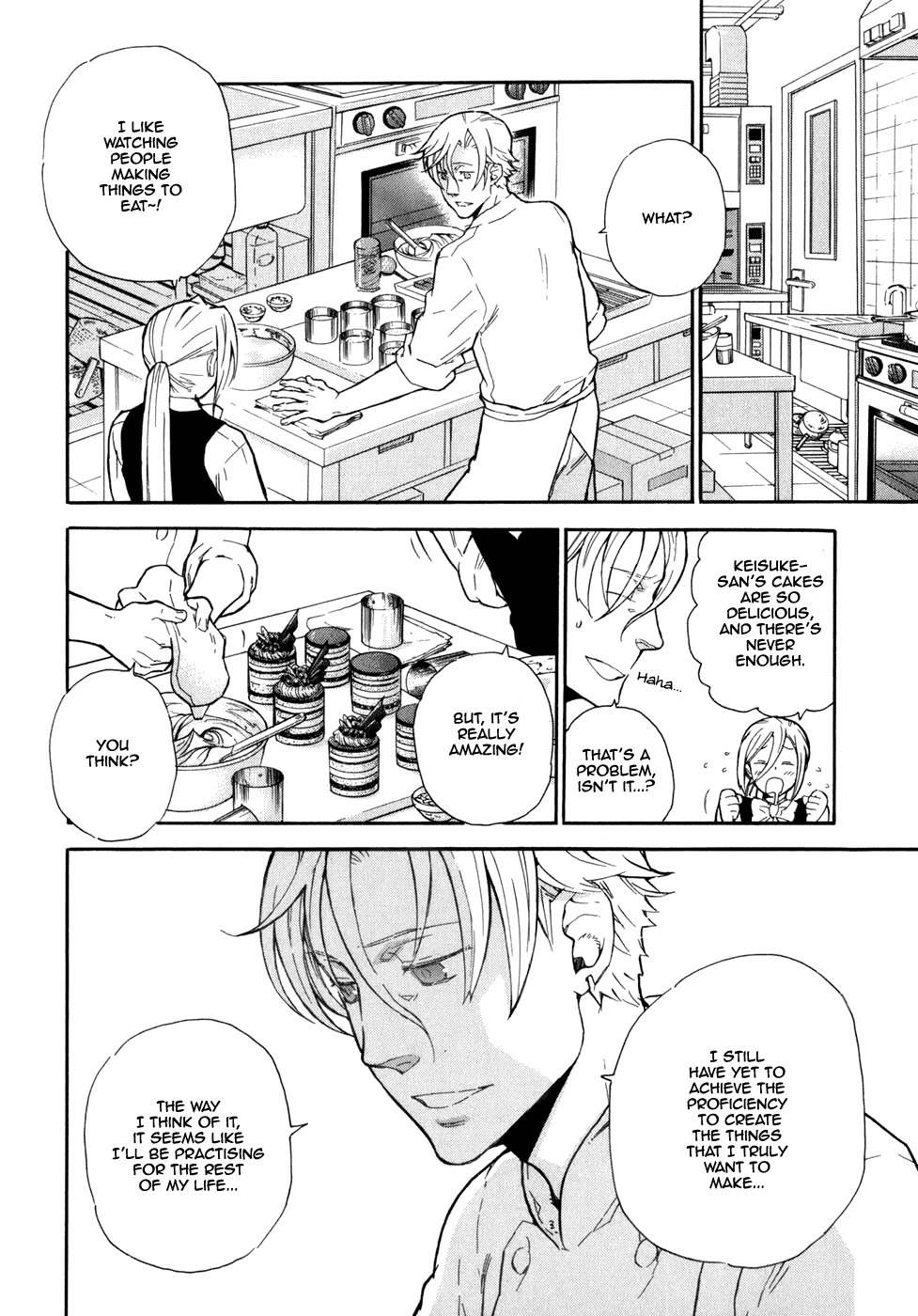 Seijou Kouchakan no Jijou Chapter 2 page 5 - Chapter 2
