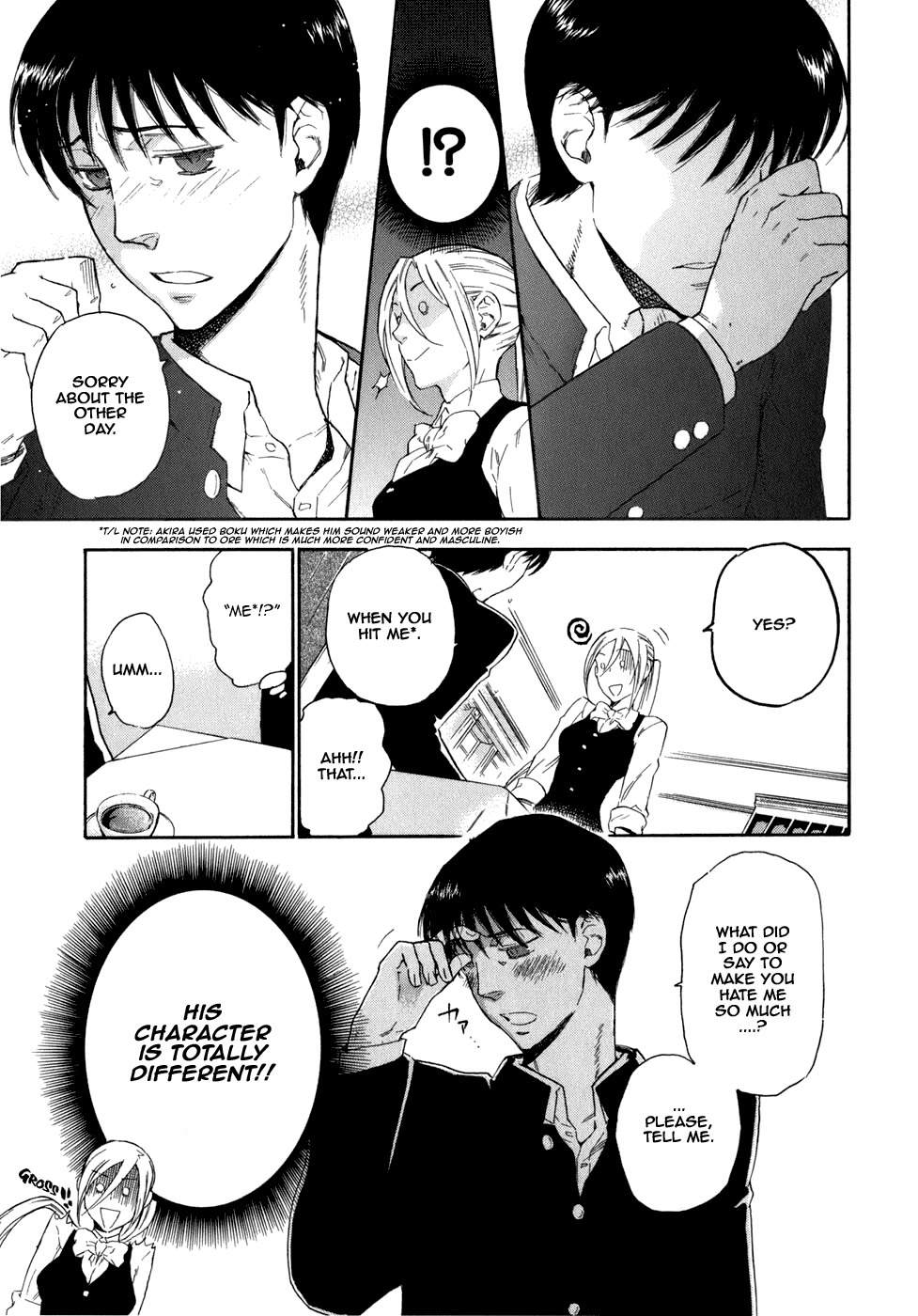 Seijou Kouchakan no Jijou Chapter 3 page 12 - Chapter 3