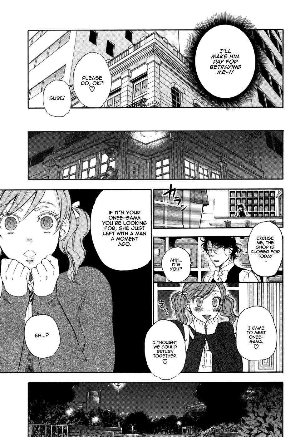 Seijou Kouchakan no Jijou Chapter 3 page 14 - Chapter 3