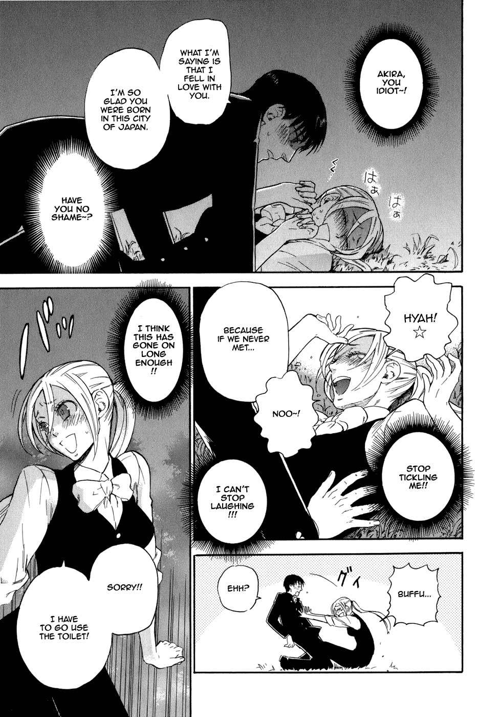 Seijou Kouchakan no Jijou Chapter 3 page 16 - Chapter 3