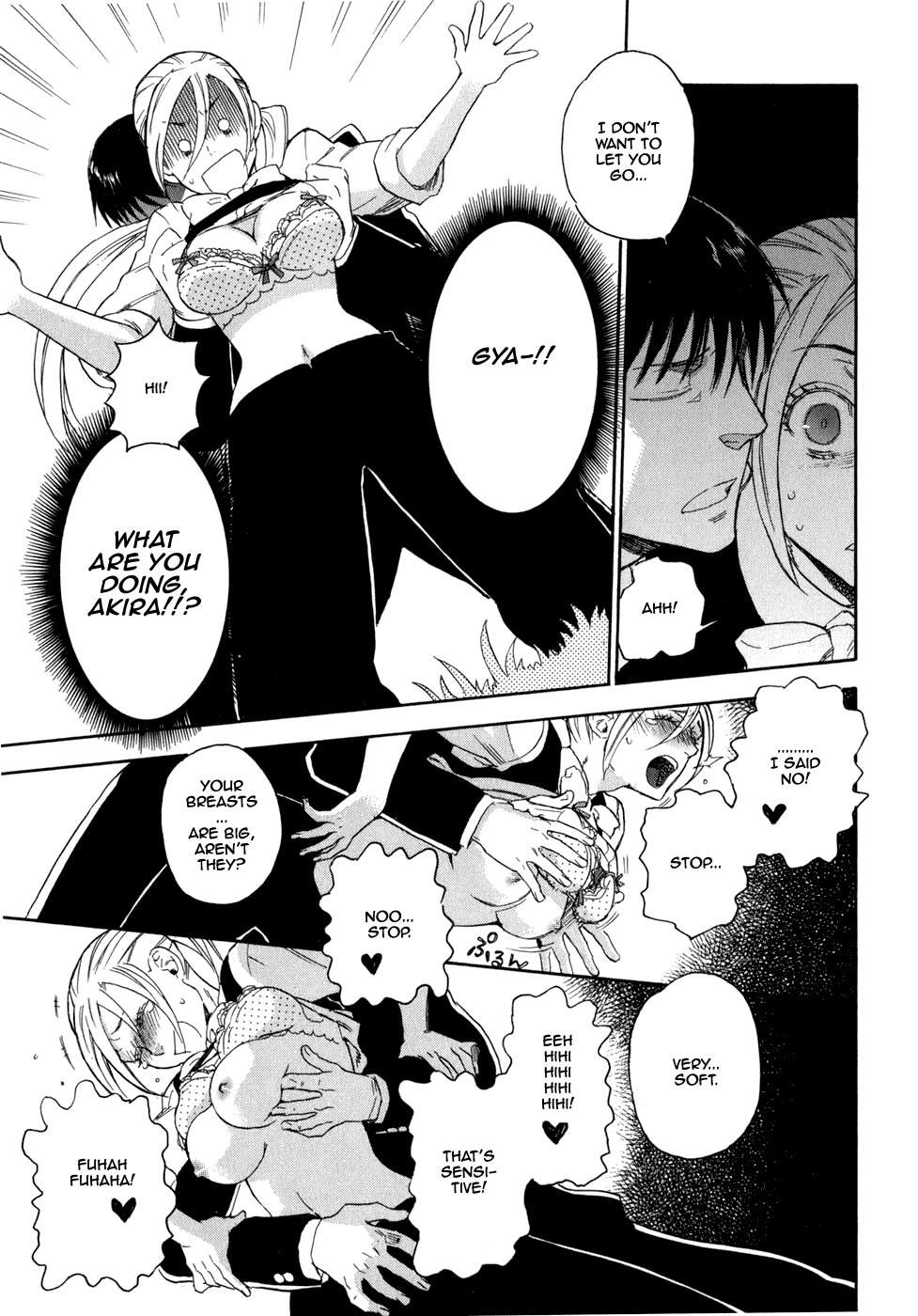 Seijou Kouchakan no Jijou Chapter 3 page 18 - Chapter 3