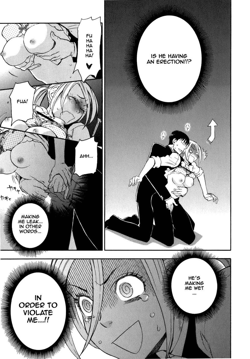 Seijou Kouchakan no Jijou Chapter 3 page 20 - Chapter 3