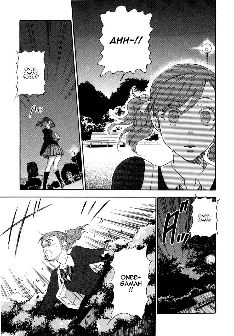 Seijou Kouchakan no Jijou Chapter 3 page 22 - Chapter 3
