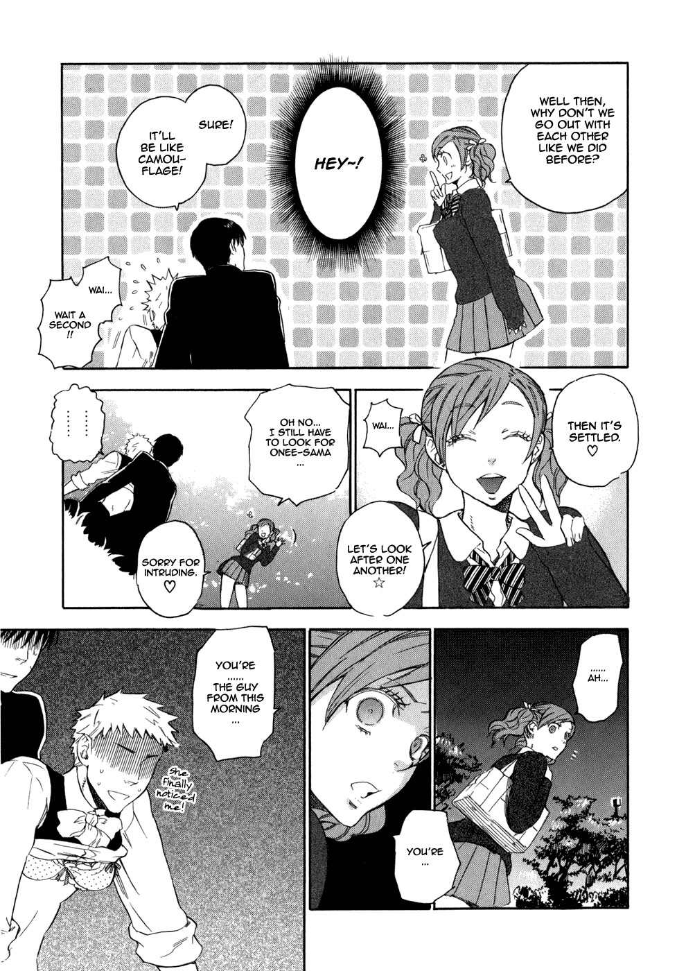 Seijou Kouchakan no Jijou Chapter 3 page 26 - Chapter 3