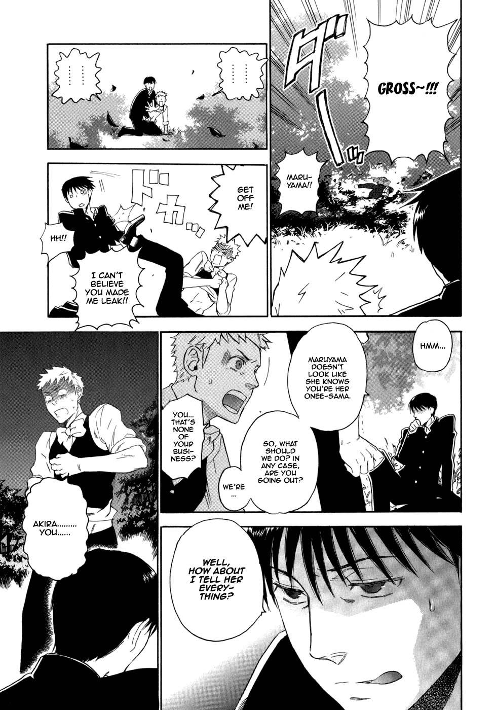 Seijou Kouchakan no Jijou Chapter 3 page 28 - Chapter 3