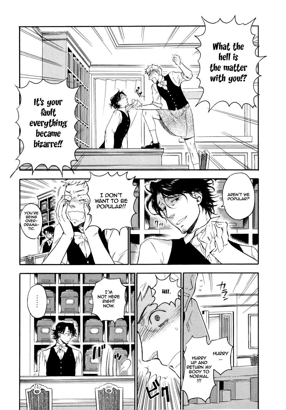 Seijou Kouchakan no Jijou Chapter 3 page 29 - Chapter 3