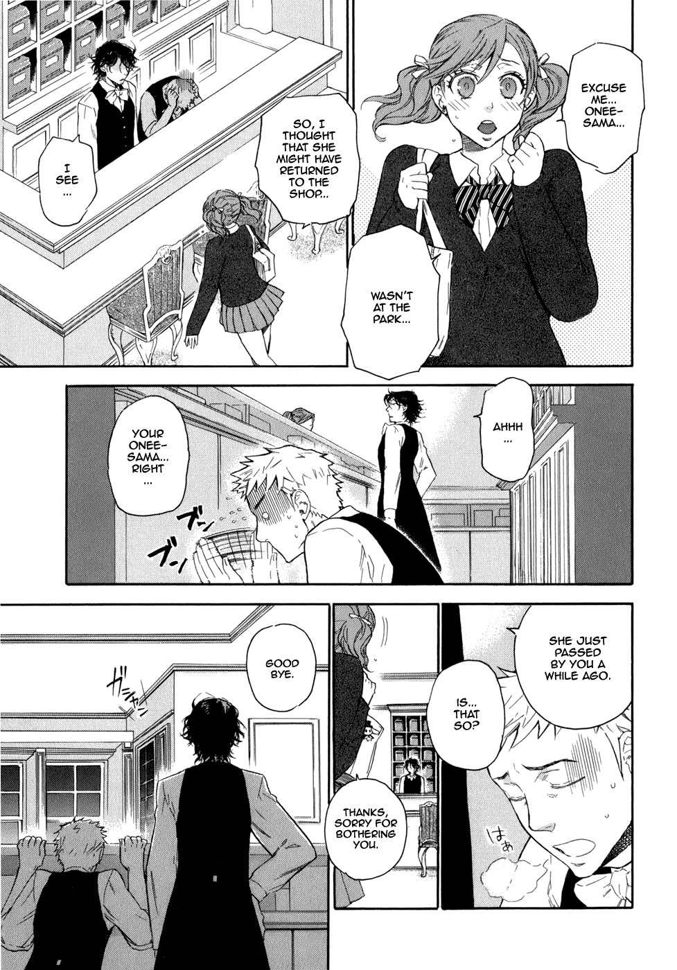 Seijou Kouchakan no Jijou Chapter 3 page 30 - Chapter 3