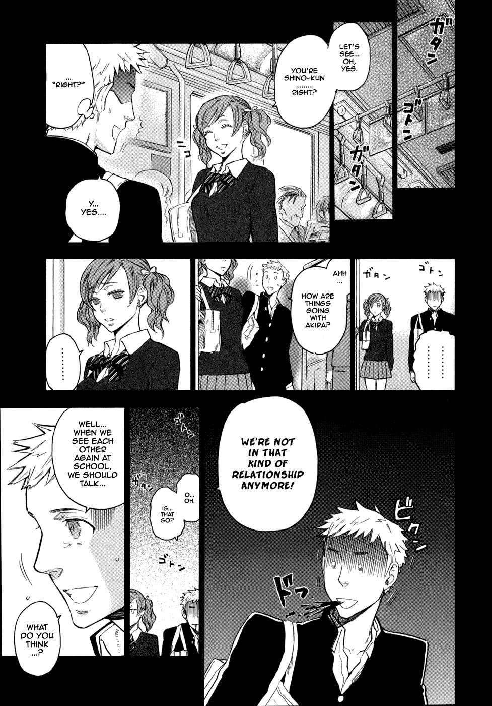 Seijou Kouchakan no Jijou Chapter 3 page 6 - Chapter 3