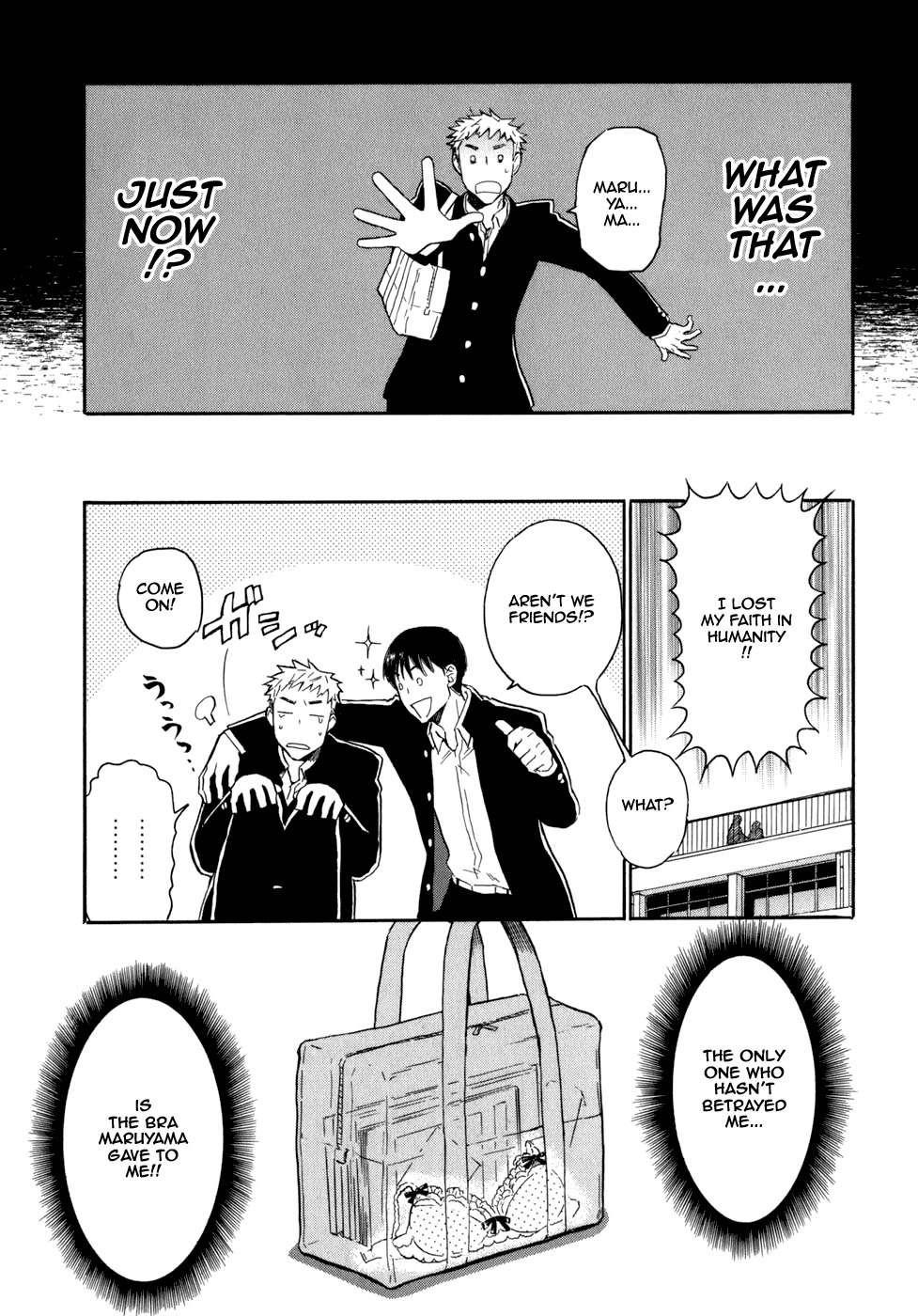 Seijou Kouchakan no Jijou Chapter 3 page 8 - Chapter 3