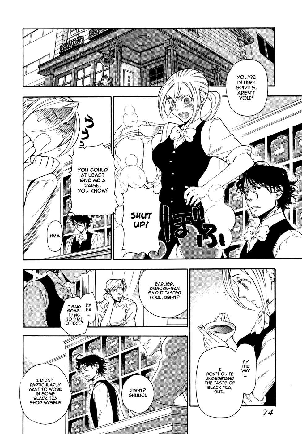 Seijou Kouchakan no Jijou Chapter 3 page 9 - Chapter 3