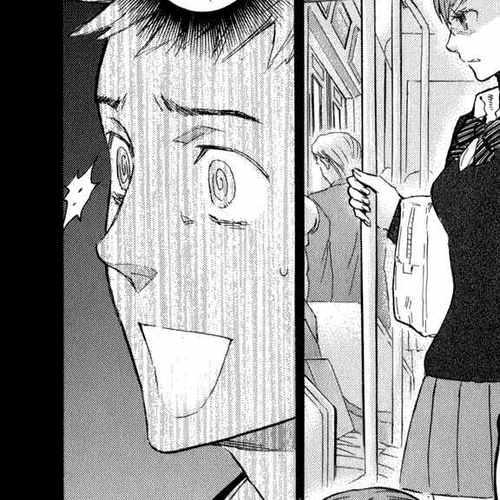 Seijou Kouchakan no Jijou Chapter 3 cover
