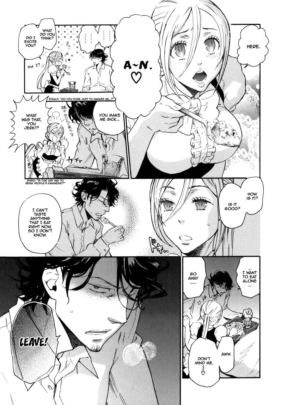 Seijou Kouchakan no Jijou Chapter 4 page 10 - Chapter 4