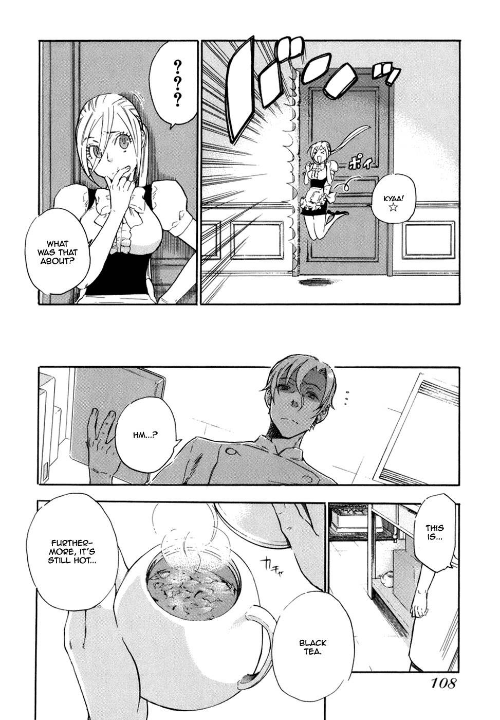 Seijou Kouchakan no Jijou Chapter 4 page 11 - Chapter 4