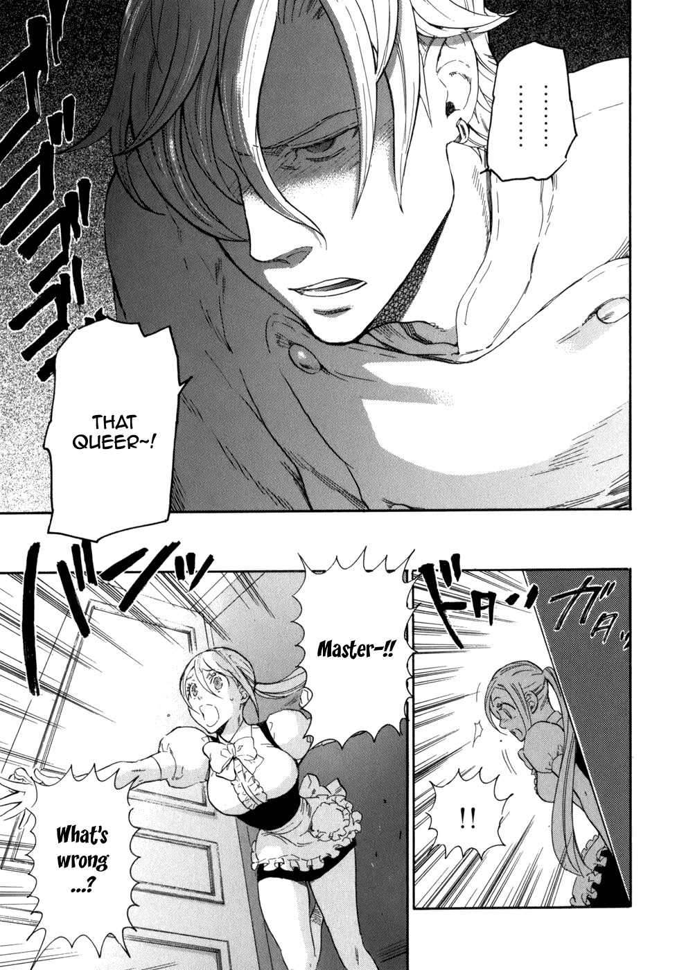Seijou Kouchakan no Jijou Chapter 4 page 12 - Chapter 4