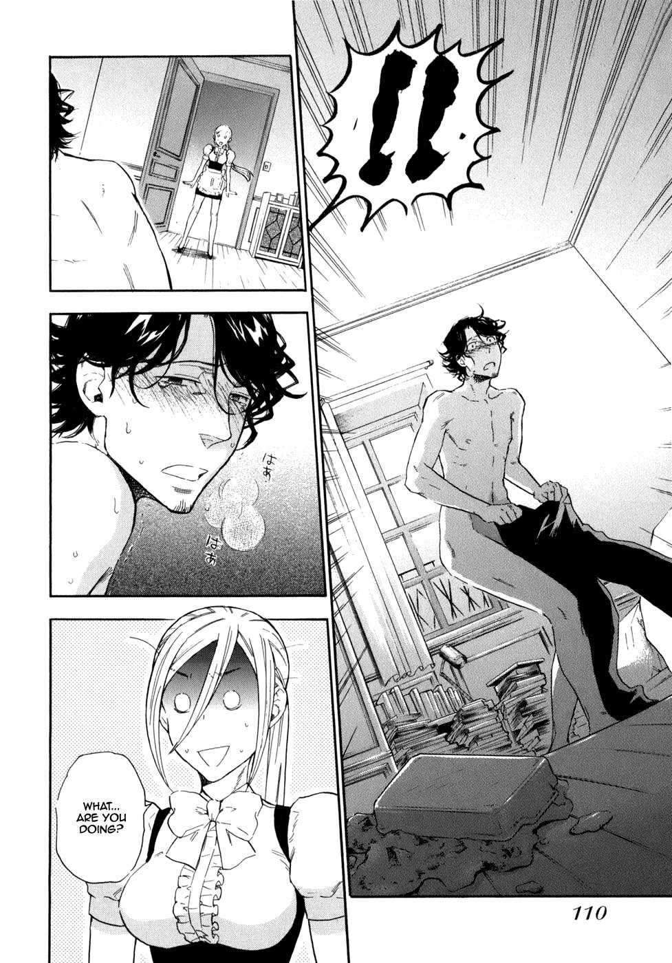 Seijou Kouchakan no Jijou Chapter 4 page 13 - Chapter 4