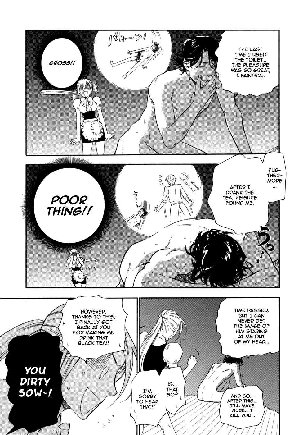 Seijou Kouchakan no Jijou Chapter 4 page 16 - Chapter 4