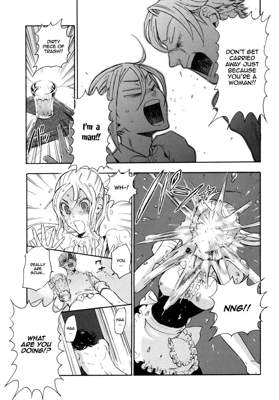 Seijou Kouchakan no Jijou Chapter 4 page 18 - Chapter 4