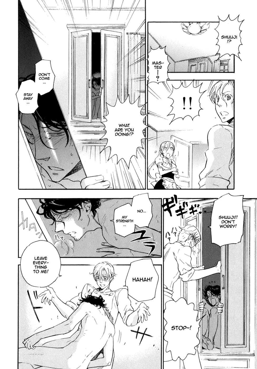 Seijou Kouchakan no Jijou Chapter 4 page 21 - Chapter 4