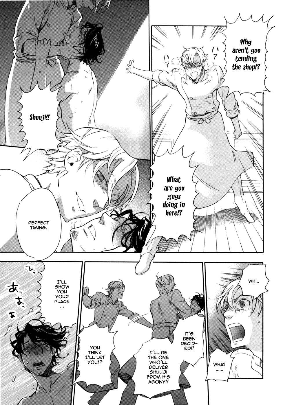 Seijou Kouchakan no Jijou Chapter 4 page 24 - Chapter 4