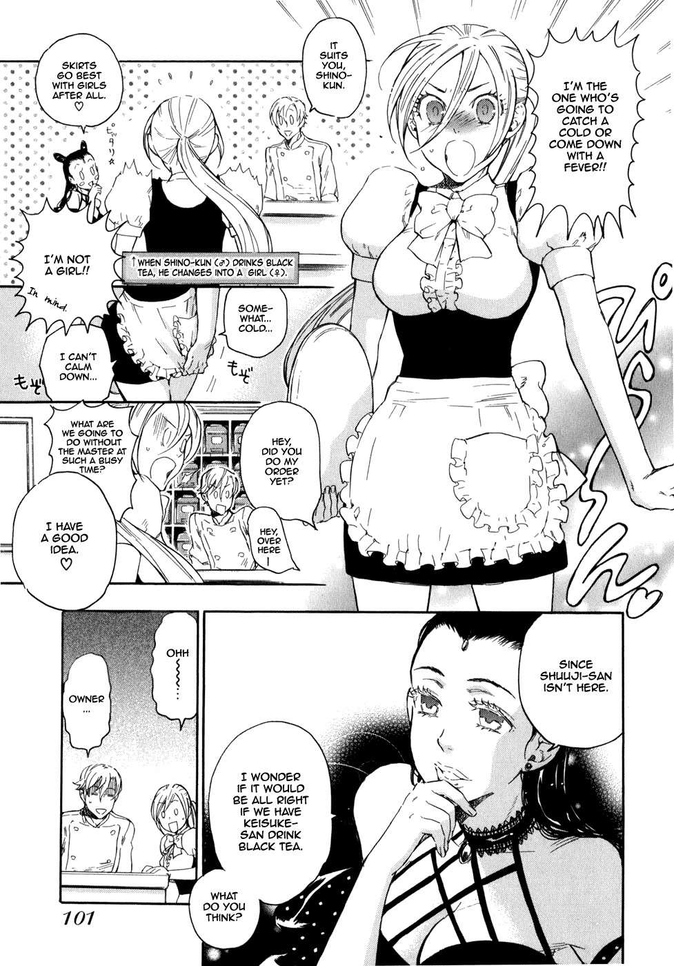 Seijou Kouchakan no Jijou Chapter 4 page 4 - Chapter 4