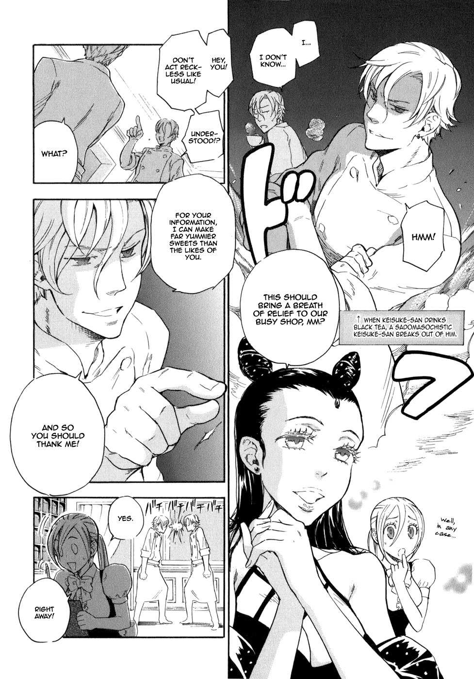 Seijou Kouchakan no Jijou Chapter 4 page 5 - Chapter 4