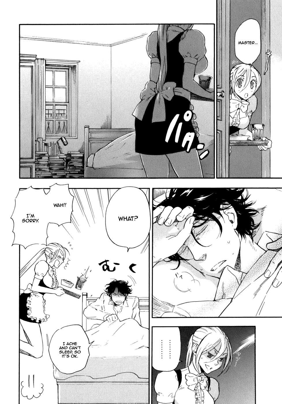 Seijou Kouchakan no Jijou Chapter 4 page 9 - Chapter 4
