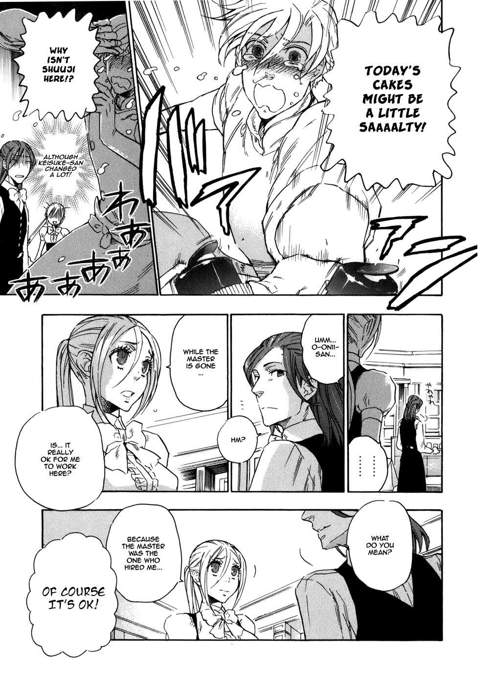 Seijou Kouchakan no Jijou Chapter 5 page 10 - Chapter 5