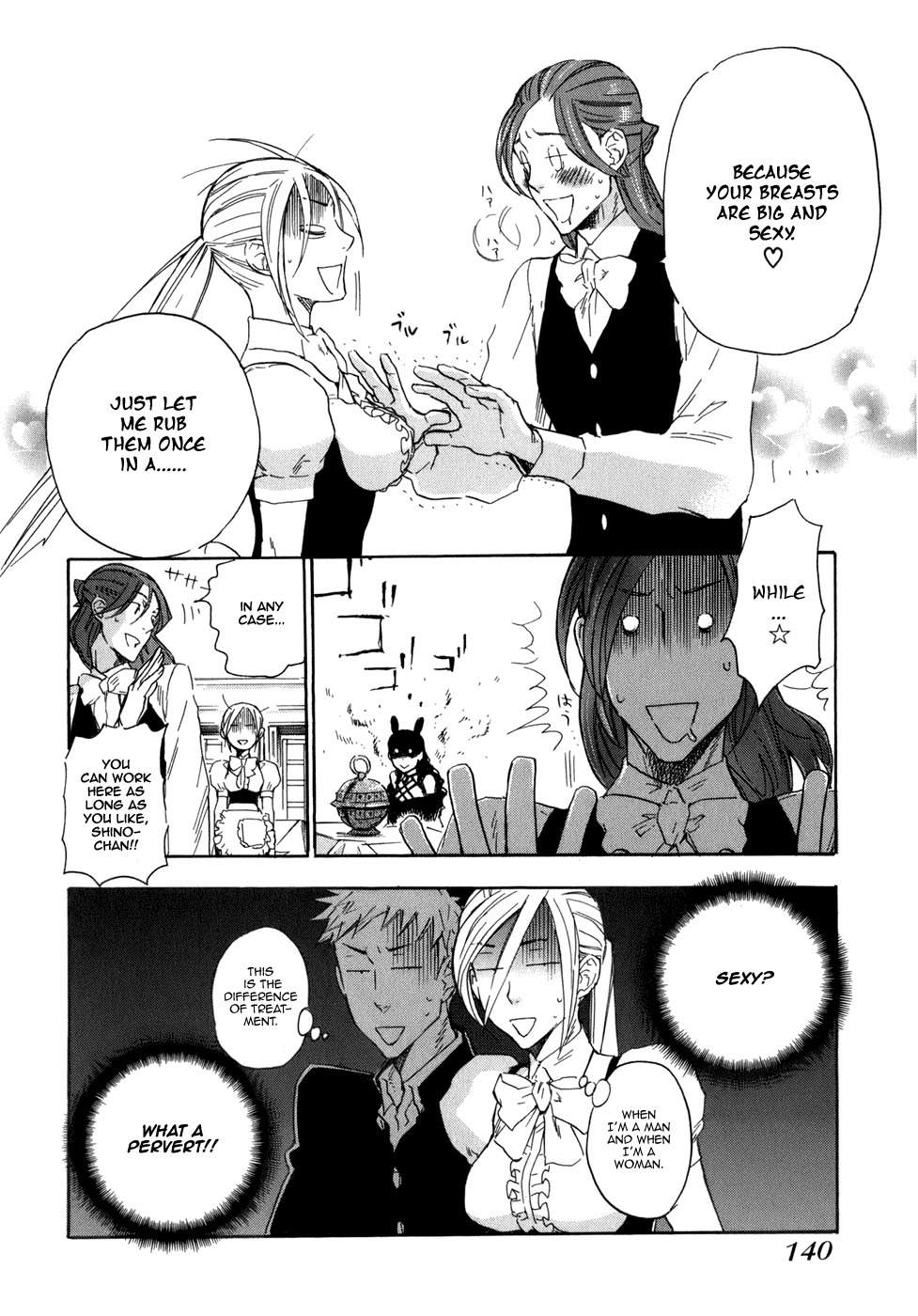 Seijou Kouchakan no Jijou Chapter 5 page 11 - Chapter 5